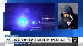 LMPD asking for public’s help identifying person of interest