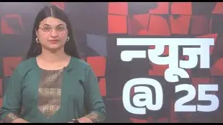 Local 7 News @ 25 News LIVE