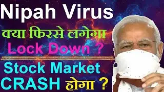 Lockdown Fear? Nipah Virus Returns in West Bengal