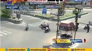 lockdown in Kurnool | Officials put Efforts to control Coronavirus | Live Update