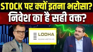 lodha developers share, lodha developers share latest news, lodha developers stock analysis, lodha