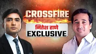 Lokshahi Marathi CrossFire With Nitesh Rane UNCUT | 