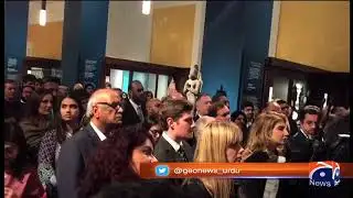 London Mayor unveils Quaid