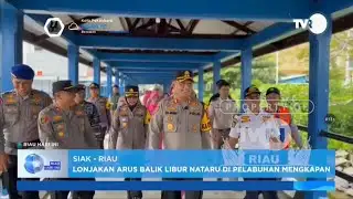 LONJAKAN ARUS BALIK LIBUR NATARU DI PELABUHAN MENGKAPAN