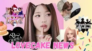 LOVECAKE NEWS (WE’RE BACK🩷)