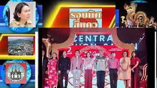 【Lower Third News】Video backgrounds Green Screen HD   Footage CGI VisualFX   Part 89