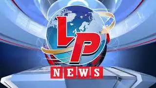 LP NEWS #LPNEWS #LPNEWSLIVE #INTRO