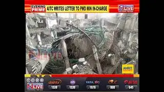 M’laya assembly dome collapse: TMC alleges ‘shocking anomalies’ in construction process