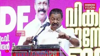 പോറ്റിയെ കയറ്റിയത് സഖാക്കളല്ല കെ സി വേണുഗോപാൽ എന്ന് എം വി ഗോവിന്ദൻ | M V Govindan | K C Venugopal