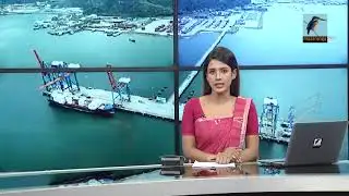 দেশের অর্থনীতির গেম চেঞ্জার হিসেবে বিবেচিত চট্টগ্রাম বন্দরের বে-টার্মিনাল | Maasranga News