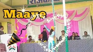 [ Maaye | Sky Force | Best Deshbhakti Dance For 26January | Republic Day Dance |#happy#republicday]