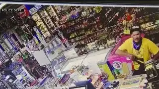 Machete-Wielding Suspect On The Loose