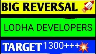 MACROTECH DEVELOPER SHARE LATEST NEWS TODAY,MACROTECH DEVELOPER SHARE ANALYSIS,LODHA SHARE TARGET