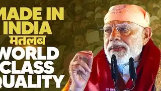 Made in india meaning #pmmodi #news #narendermodi 