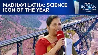 Madhavi Latha: The Engineer Behind The World
