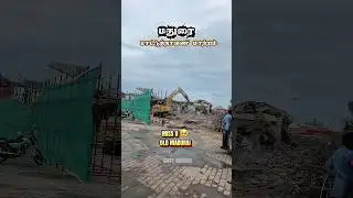 Madurai Mattuthavani Bus stand change