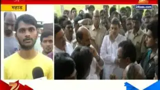 MAHAD Rescue Opreation In Progress