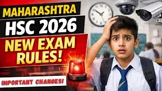 Maharashtra HSC 2026 New Exam Rules 🚨 | Students Ke Liye Important Changes | HSC Board #hsc