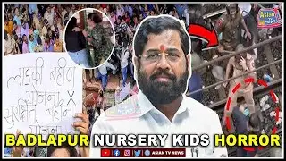 Maharashtra Molestation Horror: Two Nursery Kids Sexually Molested In Badlapur