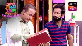 समीर, दत्तू, रसिका आणि प्रभाकर | Maharashtrachi HasyaJatra | Ep 654 | Performance