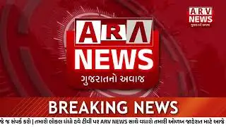 MAHISAGAR: સગીરને ન્યાય ક્યારે? ઈજાગ્રસ્ત હાલતમાં પિતા સાથે SP કચેરી પહોંચ્યો; રાવળ સમાજ આક્રમક!