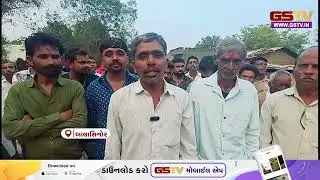 Mahisagar | બાલાસિનોરના વડદલા ગામે સરપંચના પુત્રની તાનાશાહીને લઇ સ્થાનિકોમાં રોષ