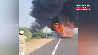 Major Accident On Rajasthan Highway | 12 Passengers Dead In Sudden Bus Fire