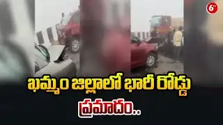 ఖమ్మం జిల్లాలో భారీ రోడ్డు ప్రమాదం.. | Major Road Mishap Reported in Khammam District |@6TV
