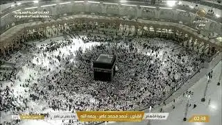 🔴 Makkah Live HD | Mecca Live | Makkah Live Today Now 🕋