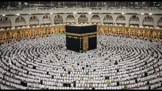 الحرم المكي مباشر 🕋 | قناة القرآن الكريم | السعودية مباشر | مكة المكرمة مباشر | 🔴 Makkah Live Today