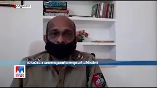 വീട്ടിൽ മുറികൾക്കുള്ളിലെ രഹസ്യ അറയിൽ ചന്ദനം; രണ്ടു പേർ പിടിയിൽ|Malappuram Kalikavu Sandalwood