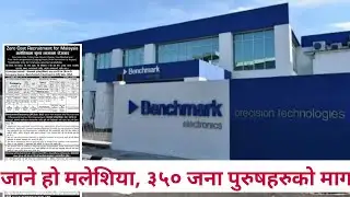 Malaysia New demand in Nepal | Benchmark electronics Malaysia |