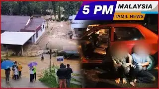 Malaysia Tamil News 5pm 11.05.2022 Time to repeg ringgit to US dollar