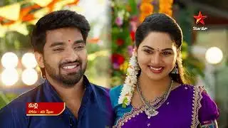 Malli - Promo | 30th Jan 2026 | Mon - Sat at 3 PM | Star Maa Serials | Star Maa