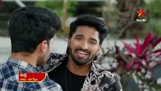 Malli - Promo | 5th Dec 2025 | Mon - Sat at 3 PM | Star Maa Serials | Star Maa