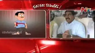 Mama Comedy With Ponguru Narayana - Mamamiya