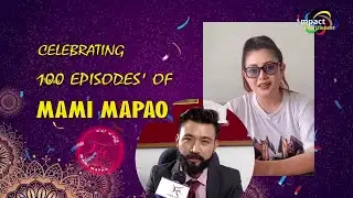 MAMI MAPAO EP 100