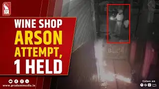 Man Arrested for Attempted Arson at Wine Shop in Bhuipal, Sattari