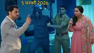 Man atisundar | 5 February | Radhya got the goon arrested by the police. Pratham supported Radhya.