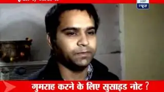 Man suffocates wife to death at Noida hotel, arrested