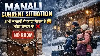 Manali current situation update on 29 Jan | Manali weather today | Solang valley | Manali today