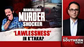 Mangaluru Murder Shocker: 