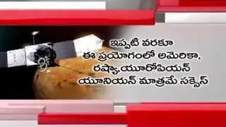 Mangalyaan successfully Passes Critical Engine Test - 99tv