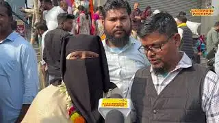 Mango Nagar Nigam Election:- वार्ड क्रमांक 25 से एआईएमआईएम नेता की पत्नी रुबीना लड़ेंगी चुनाव