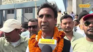 Mango Nagar Nigam Election News:- वार्ड क्रमांक 24 से वसी हैदर ने किया नामांकन 