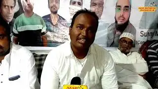 Mango Nagar Nigam Election।Ward number 18। Candidate Changed Announcement