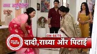 Mann Atisundar: Shocking! Dadi Beats Radhya as Niharika