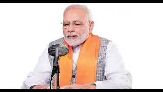 Mann Ki Baat: 