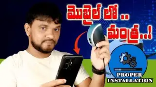 Mantra L1 110 Biometric Device Mobile Drivers Installation & Settings Process 2025