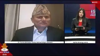 March 5 Polls & Security Challenges, Analysis by Retired Major General Dr. Purna Bahadur Silwal